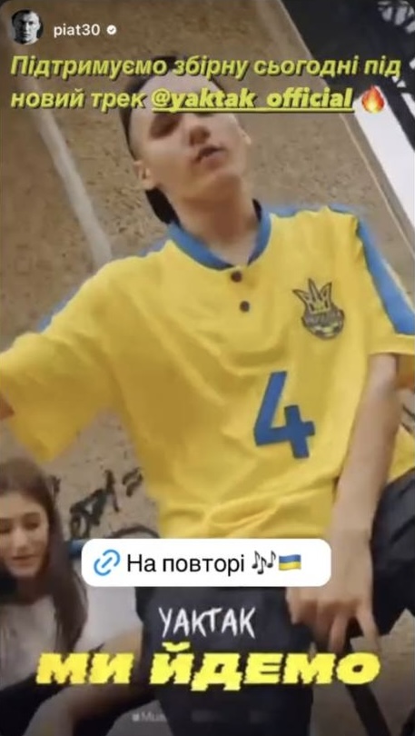 Кумир молоді написав “надихаючий" гімн України на Євро-2024, який зацінили легенди збірної